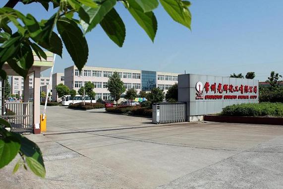 常州涂料網 常州涂料網