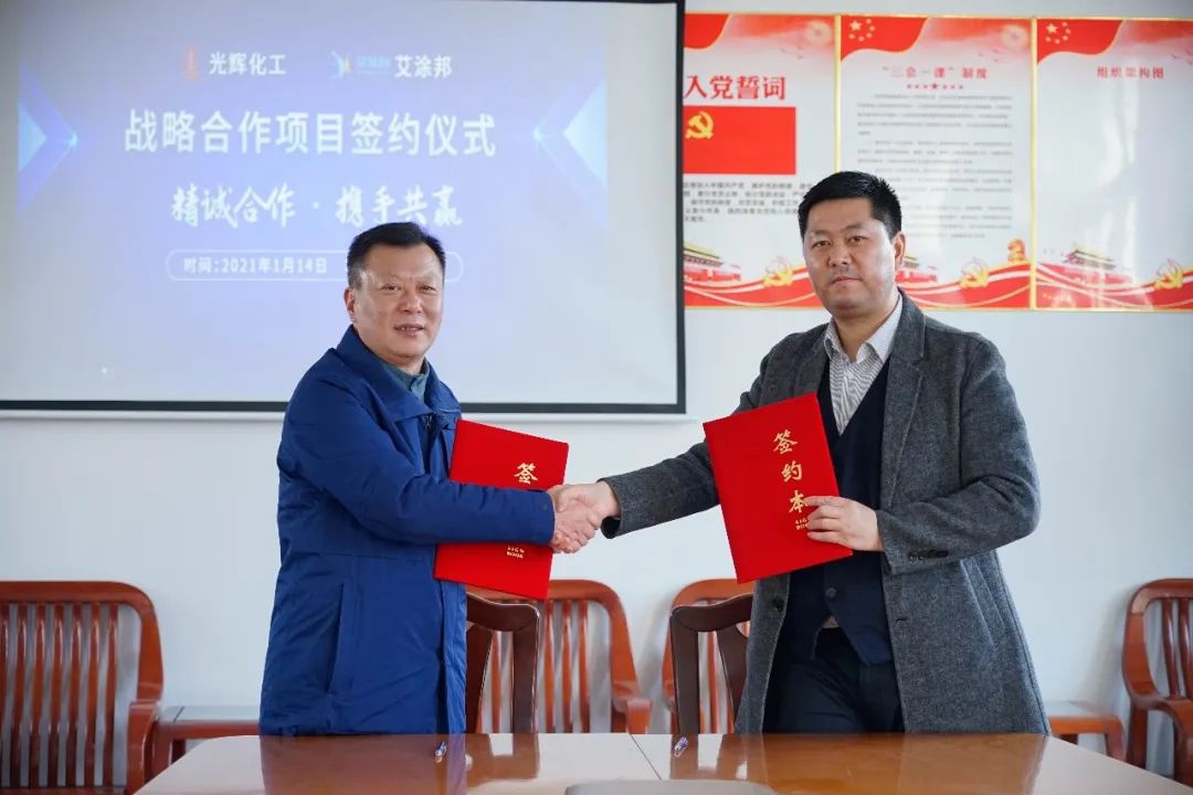 常州涂料網(wǎng)