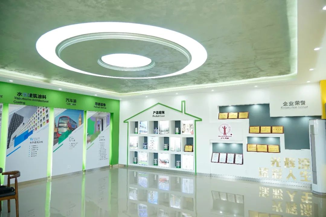 常州涂料網(wǎng)