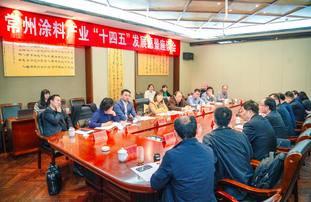 常州涂料網(wǎng)