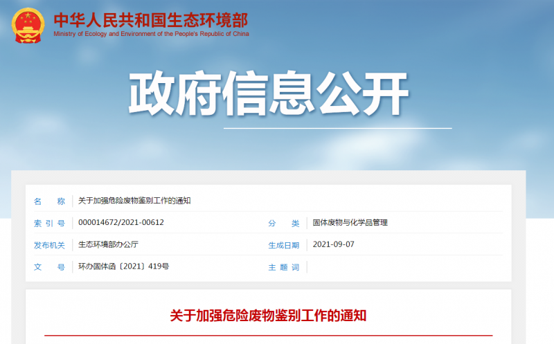 常州涂料網(wǎng) 常州涂料網(wǎng)