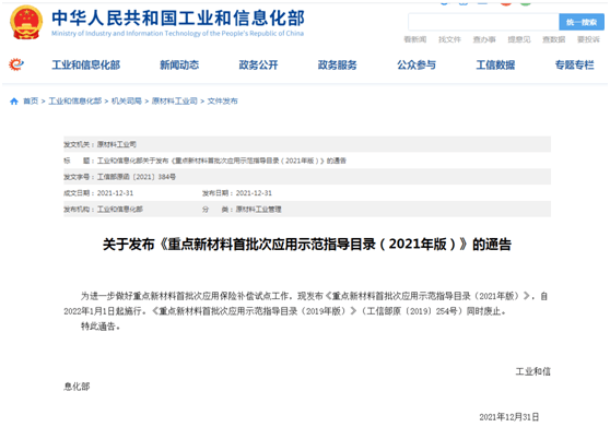 常州涂料網(wǎng) 常州涂料網(wǎng)