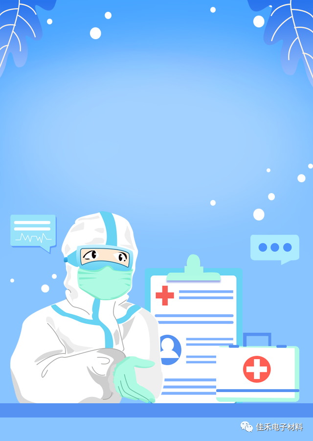 常州涂料網(wǎng)