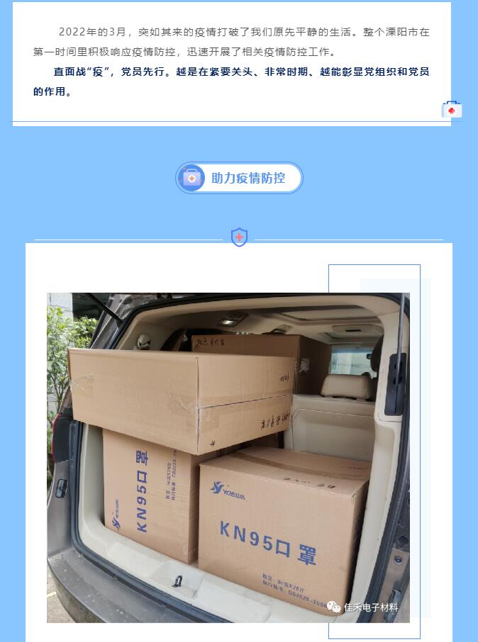 常州涂料網(wǎng)