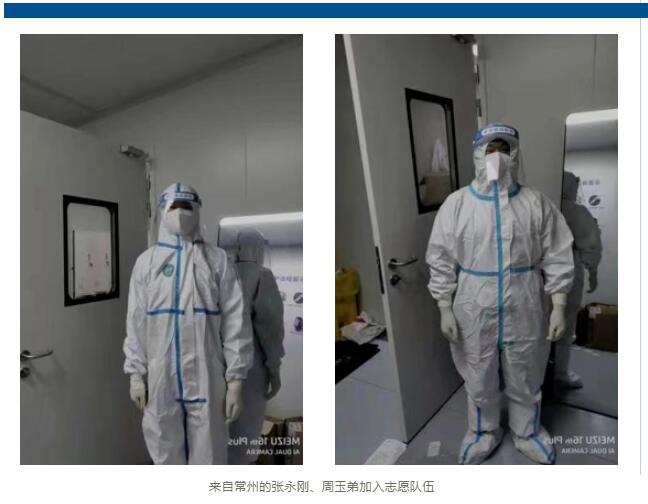 常州涂料網(wǎng)