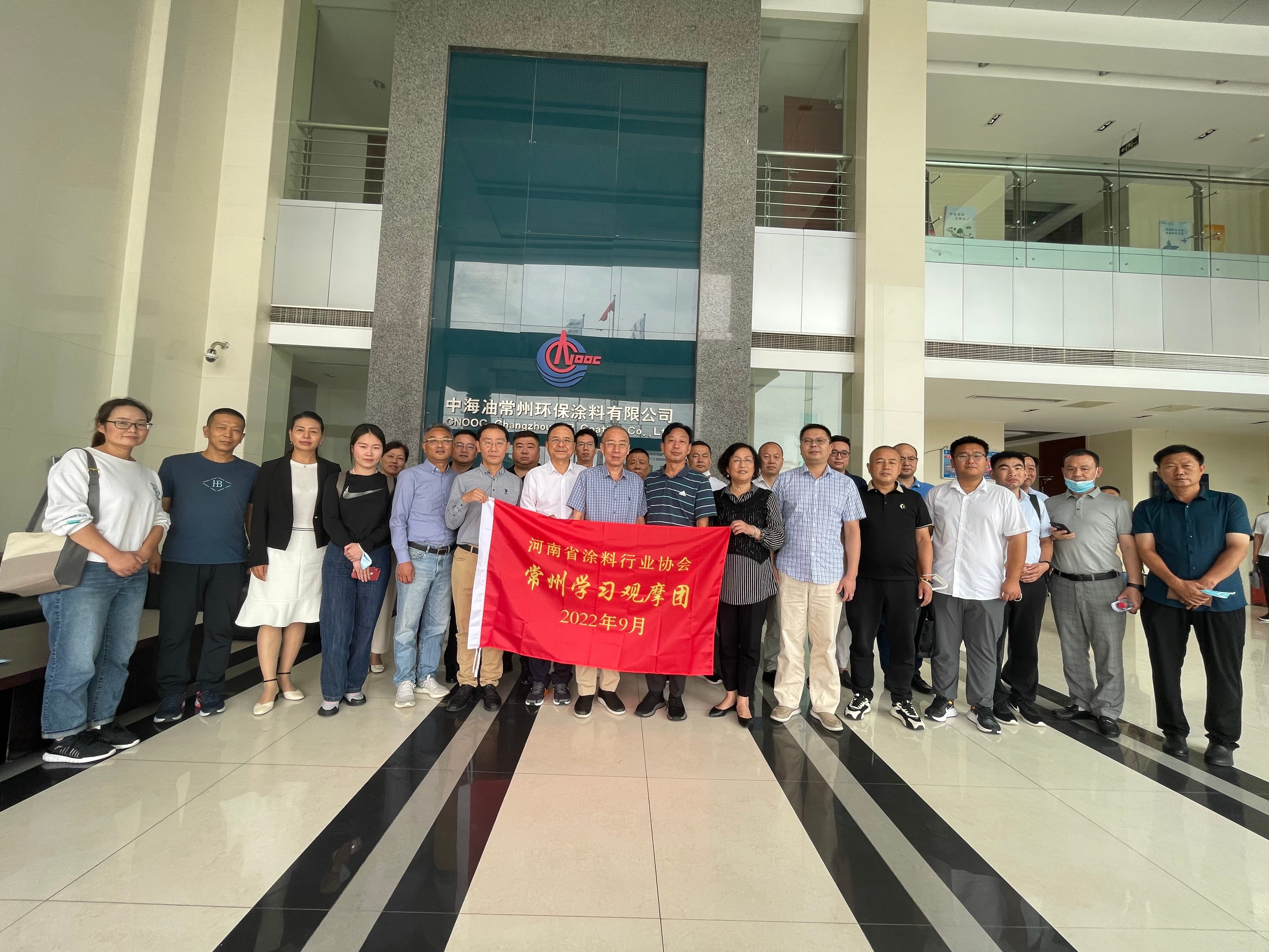 常州涂料網(wǎng)