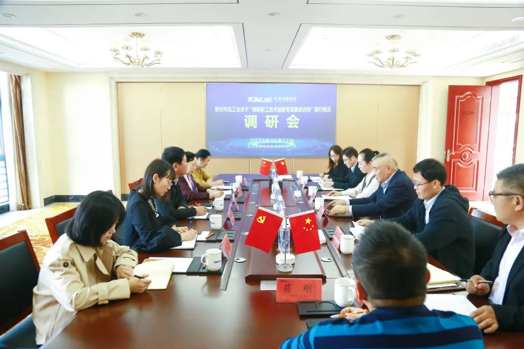 常州涂料網(wǎng)