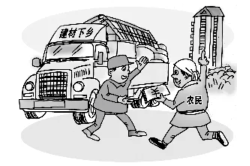 2022建筑涂料發(fā)展的幾大關(guān)鍵因素！ 中網(wǎng)行業(yè)信息網(wǎng)