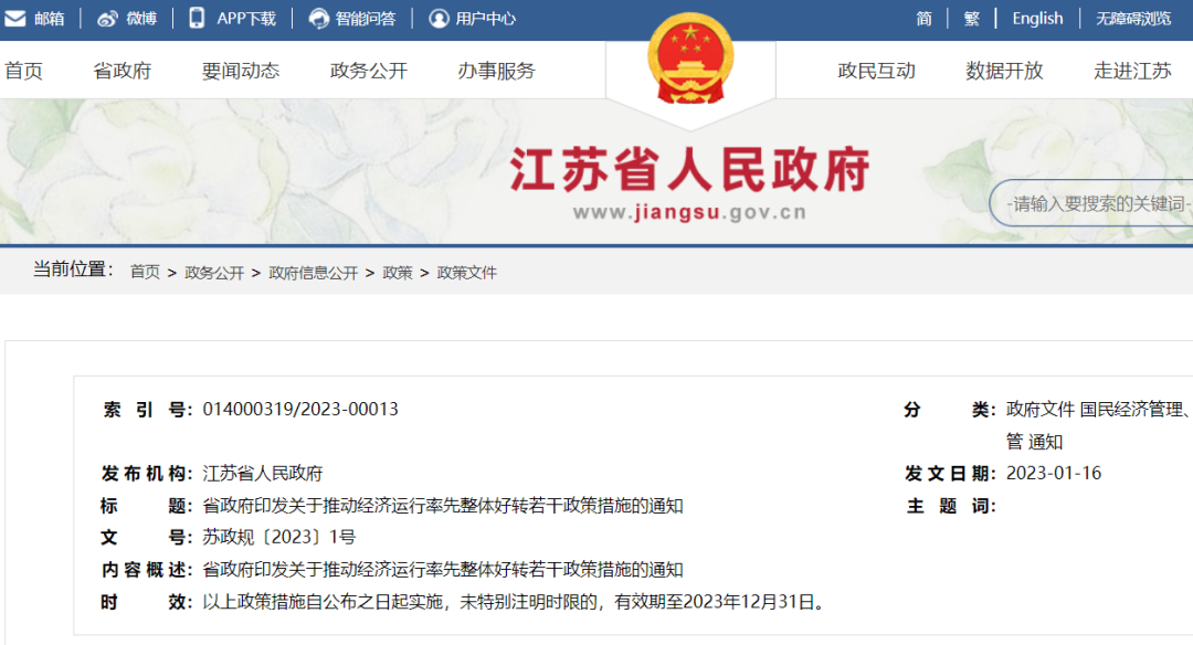 常州涂料網(wǎng)