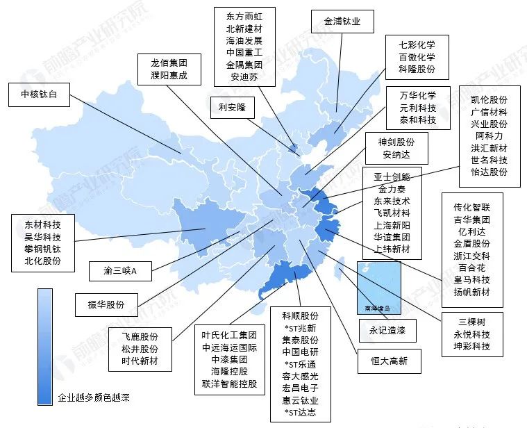 常州涂料網(wǎng)