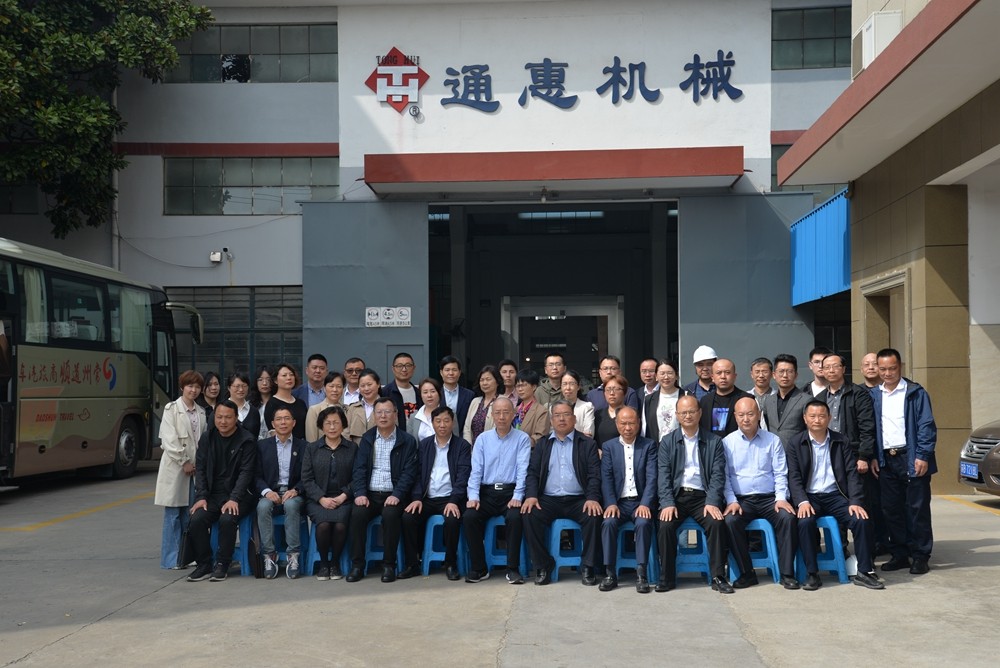 常州涂料網(wǎng)