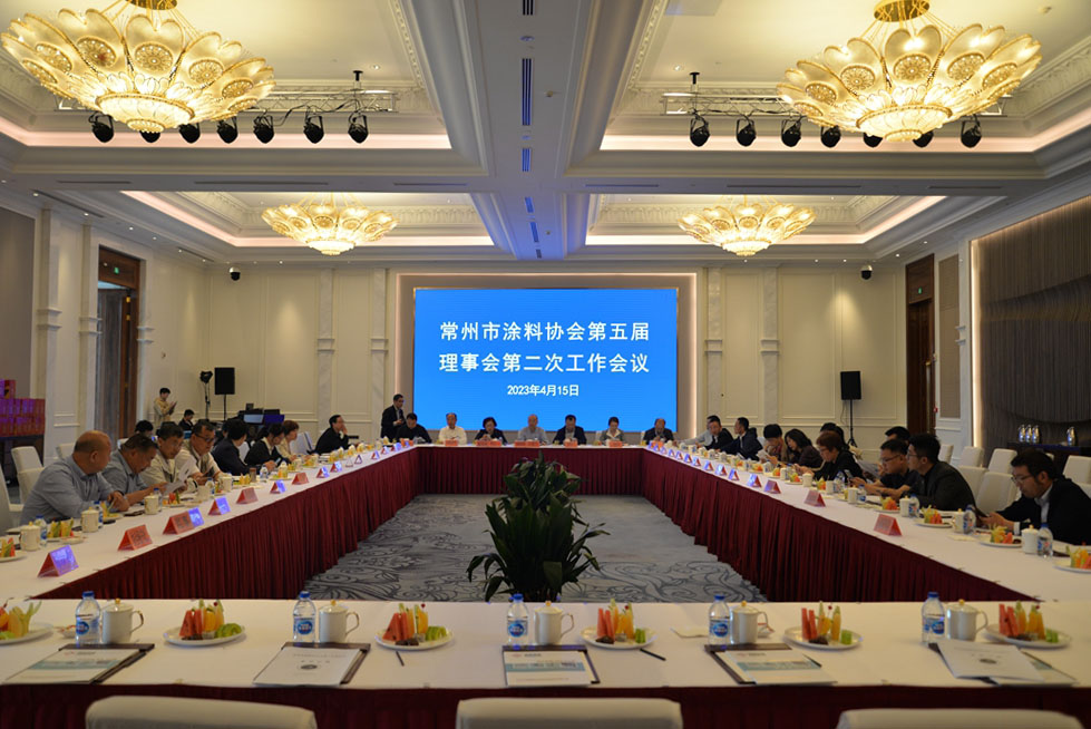 常州涂料網(wǎng)