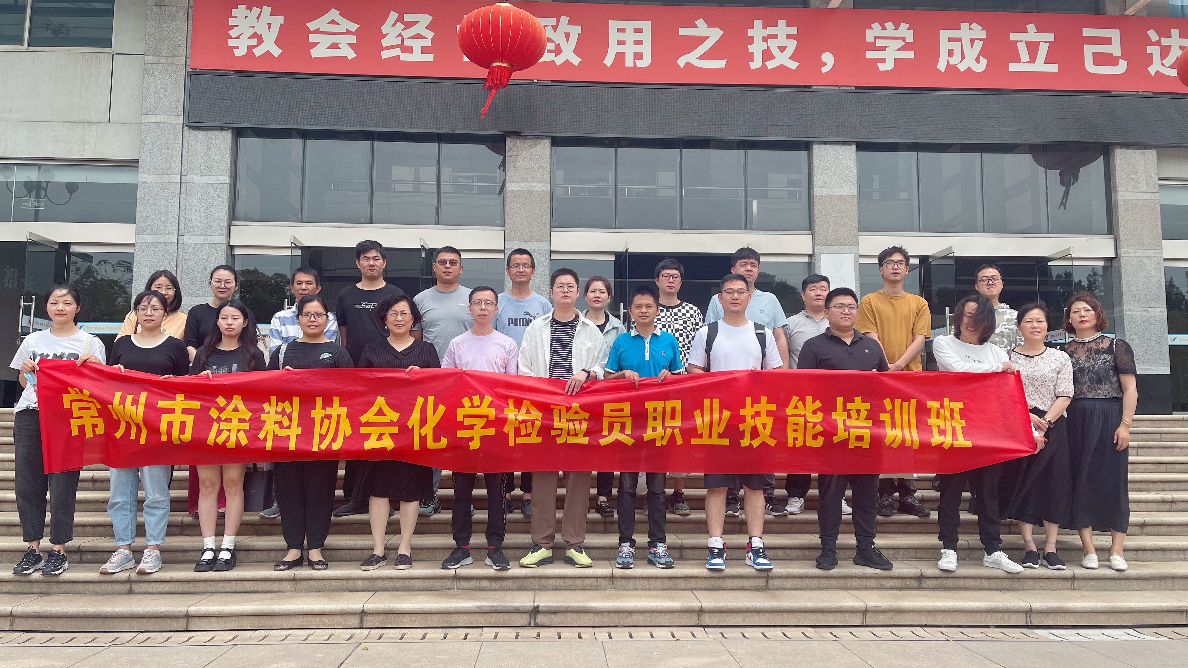 常州涂料網(wǎng)