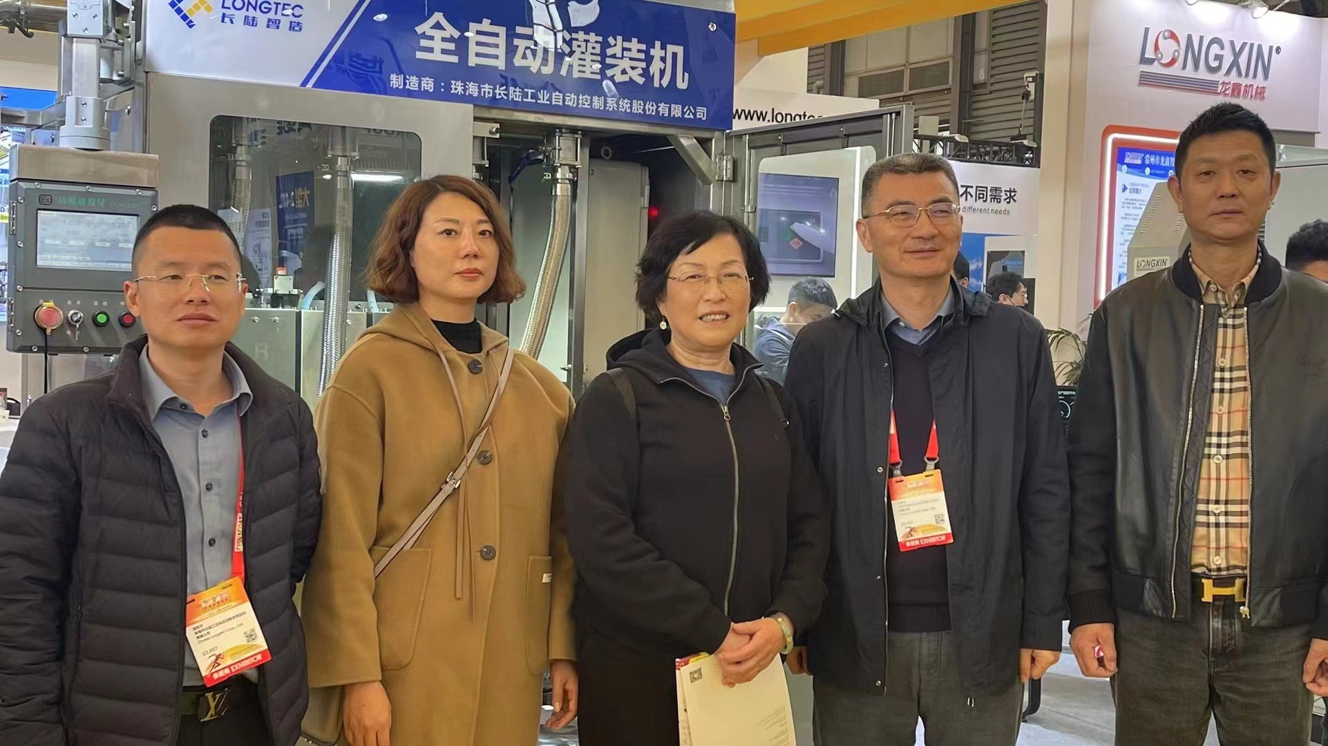 常州涂料網(wǎng)