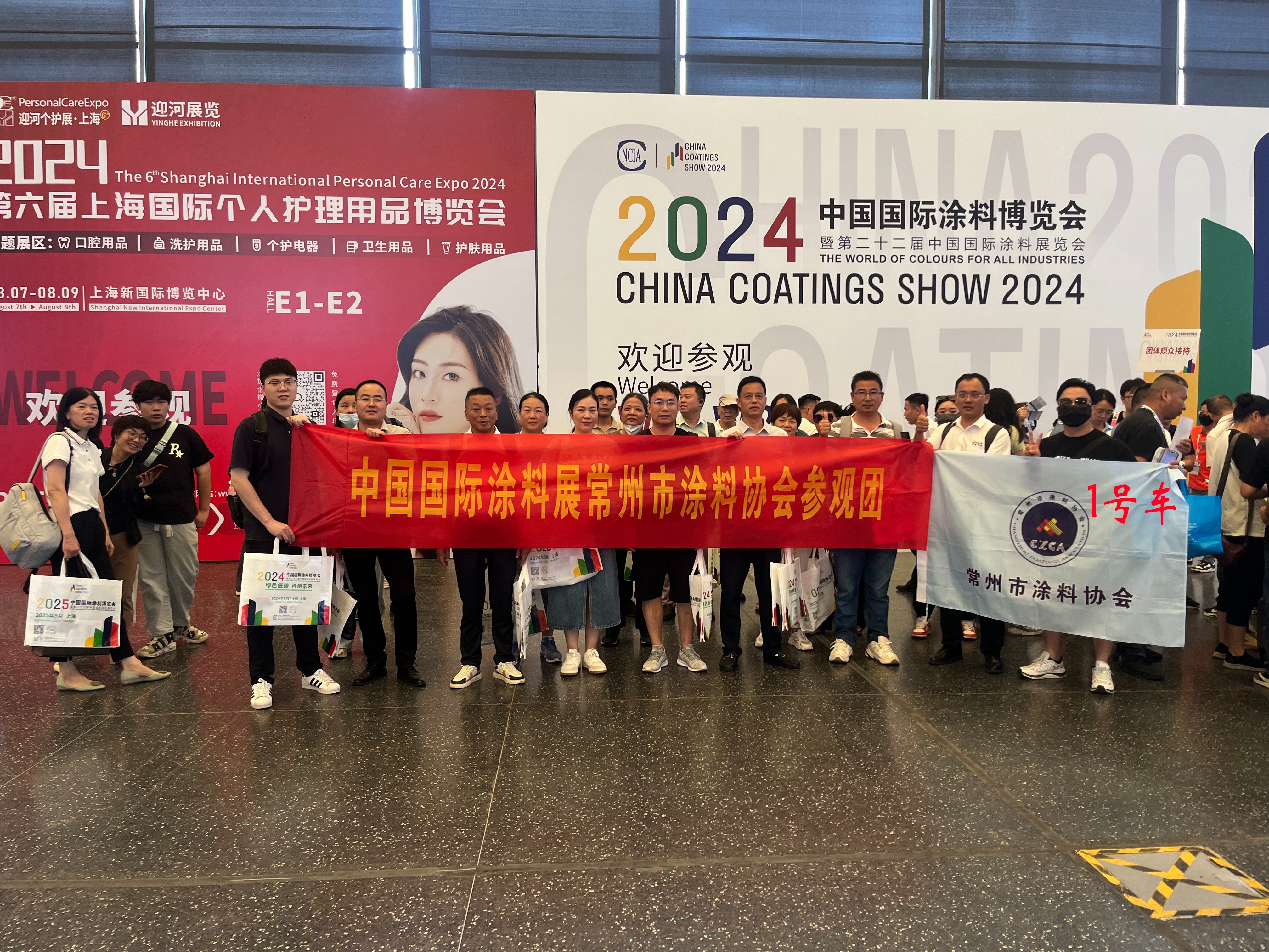 常州涂料網(wǎng)