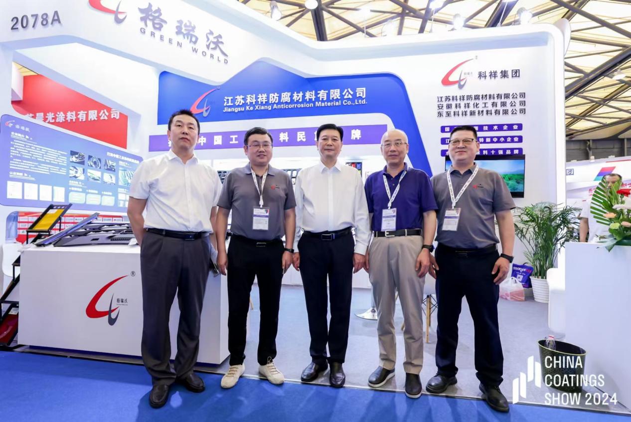 常州涂料網(wǎng)