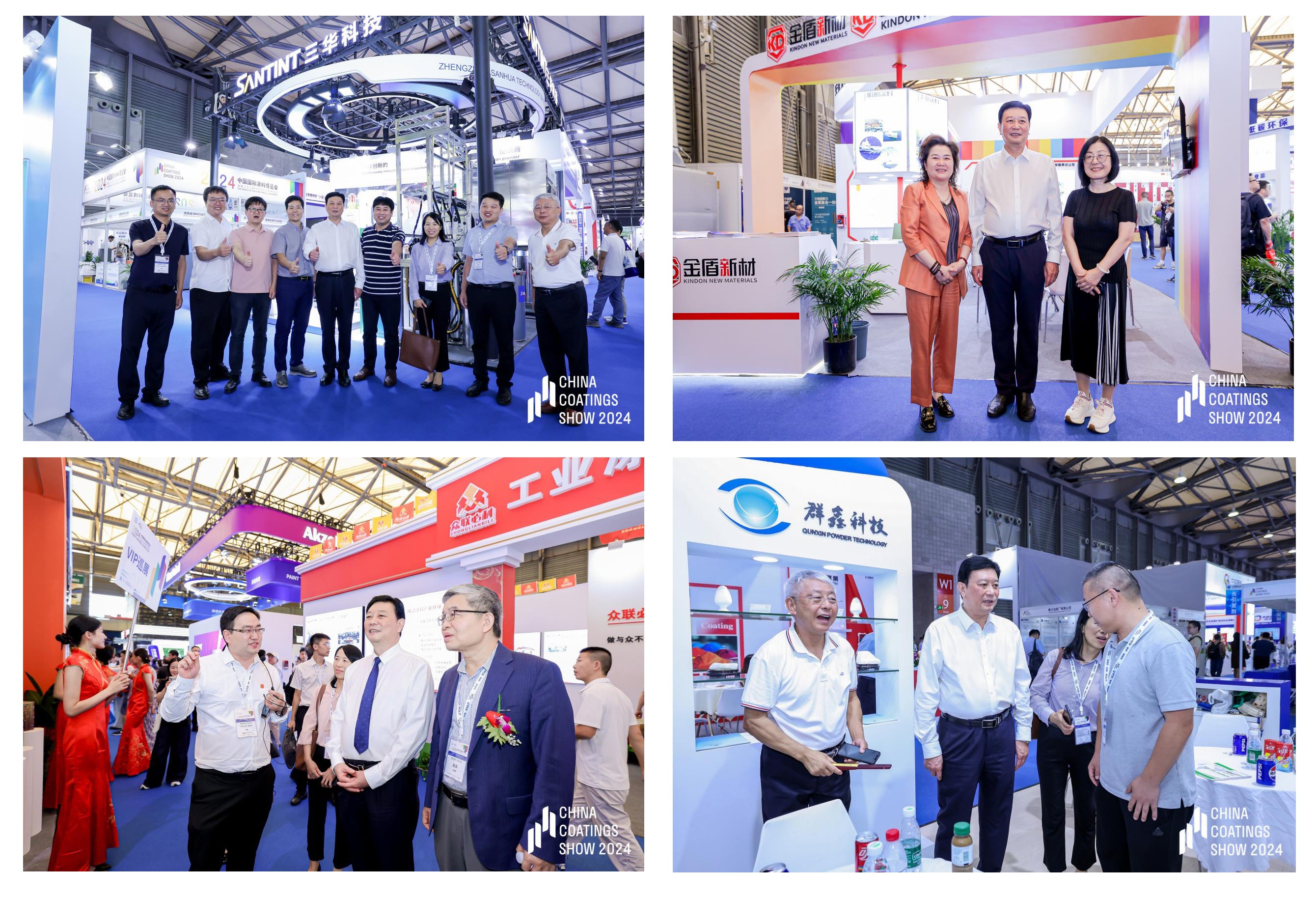 常州涂料網(wǎng)