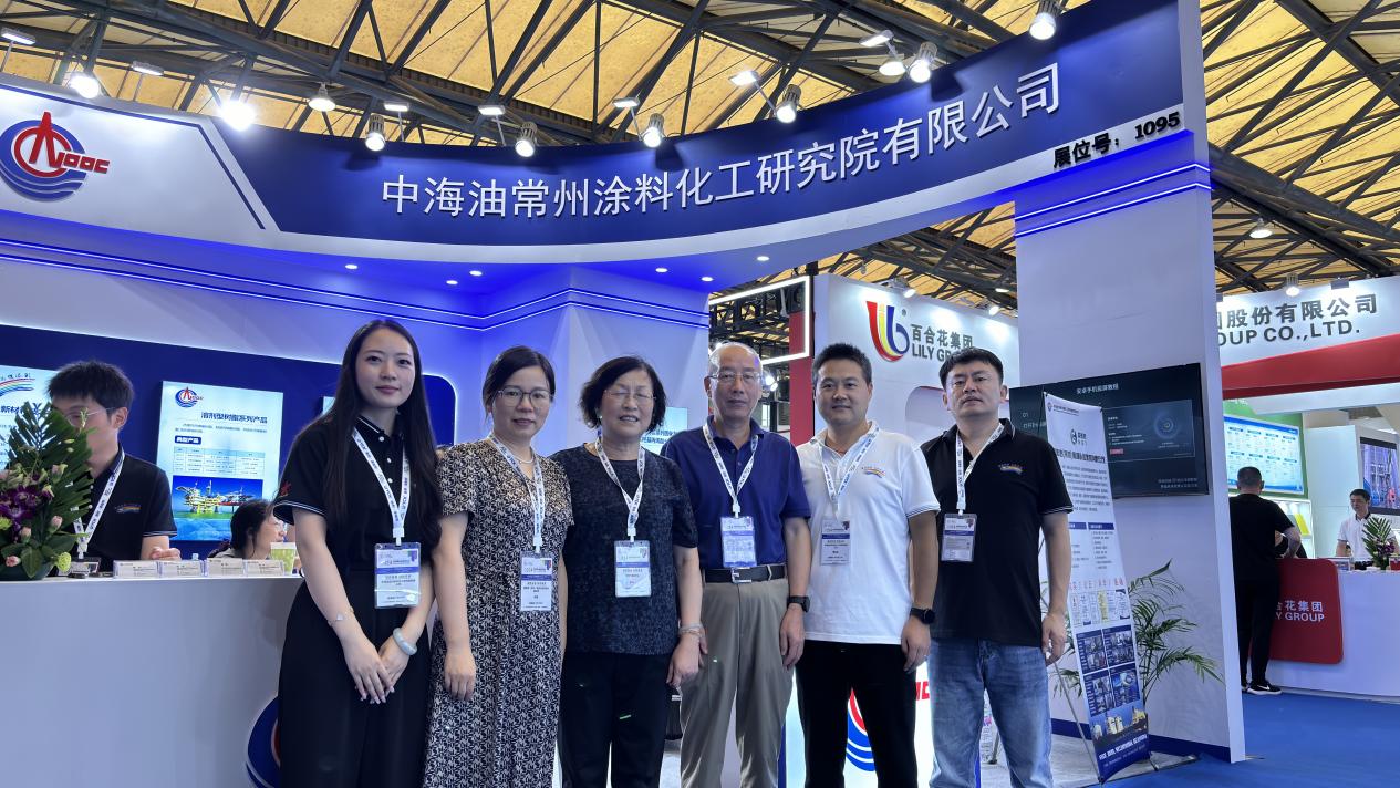 常州涂料網(wǎng)