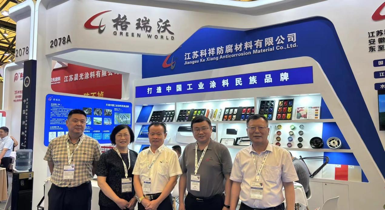 常州涂料網(wǎng)