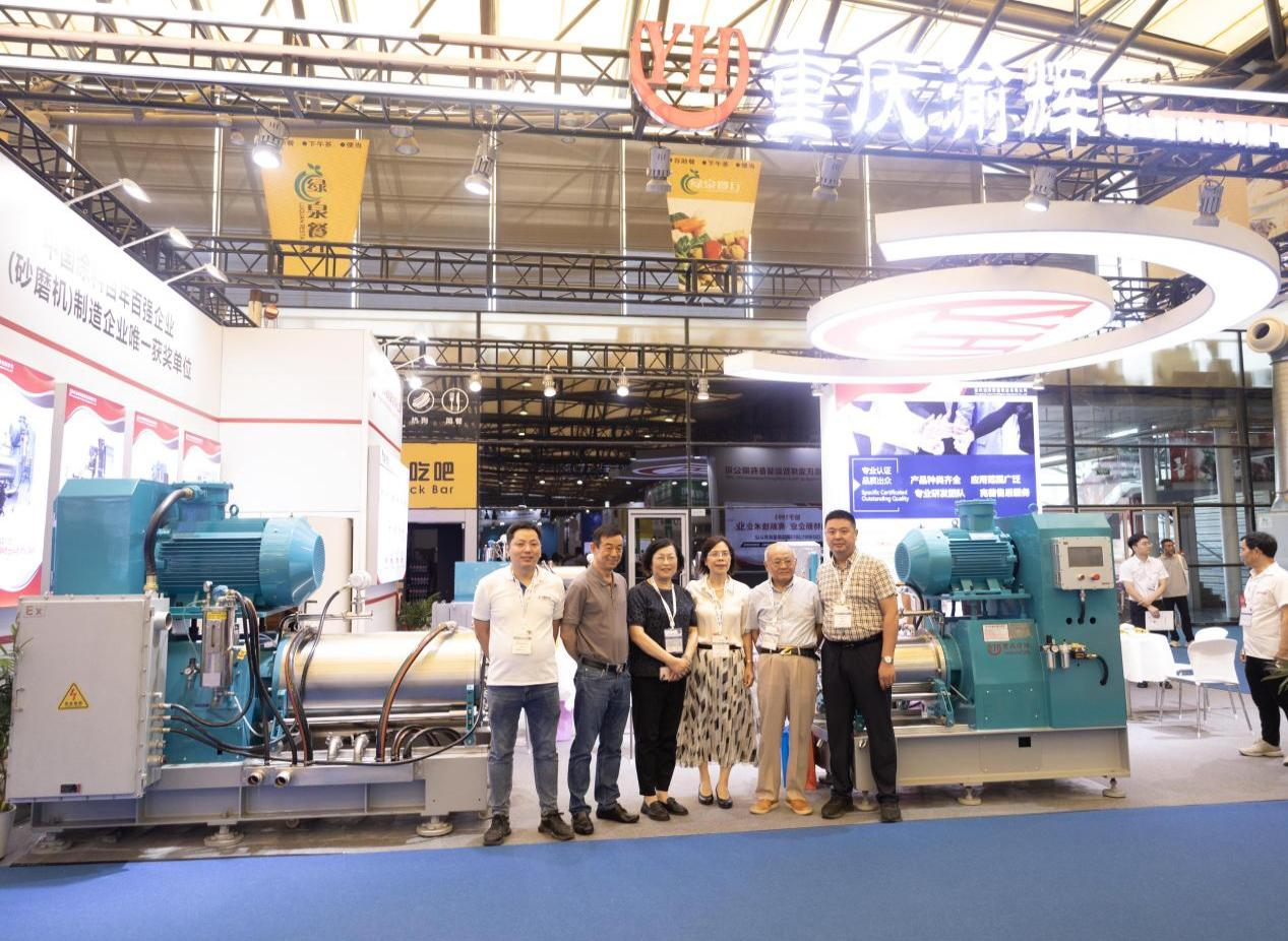 常州涂料網(wǎng)