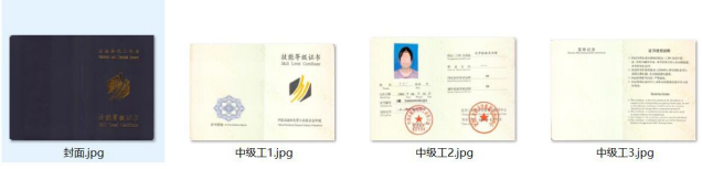 常州涂料網 常州涂料網