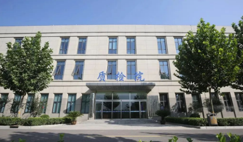 常州涂料網 這省質檢院發布防水涂料選購提示! 中網行業信息網