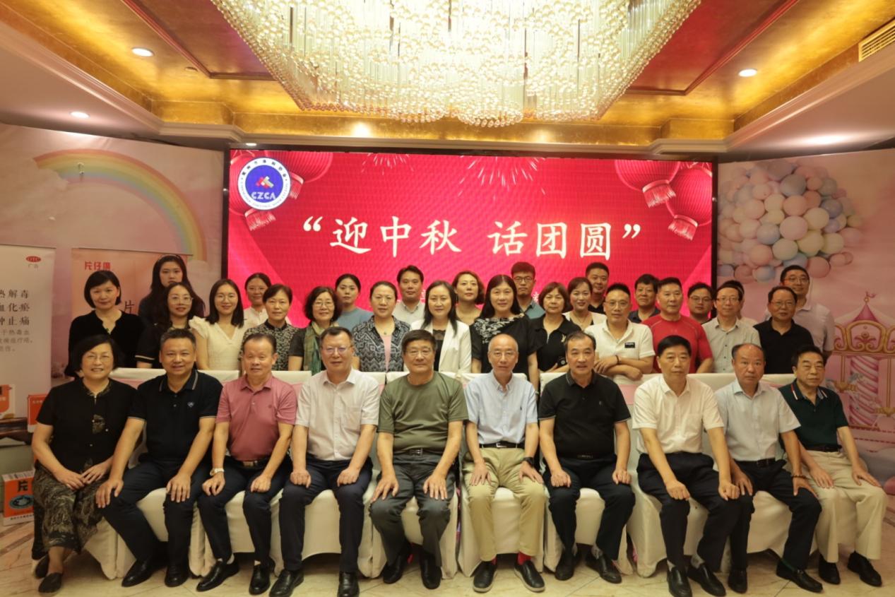 常州涂料網(wǎng) 常州涂料網(wǎng)