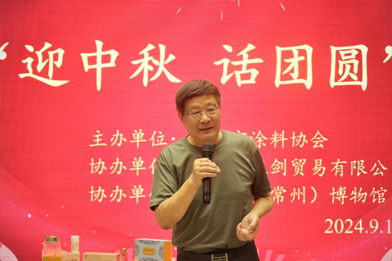 常州涂料網(wǎng) 常州涂料網(wǎng)