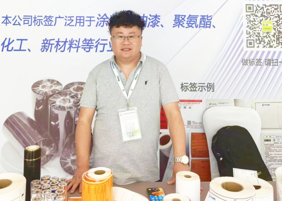 常州涂料網(wǎng) 常州涂料網(wǎng)