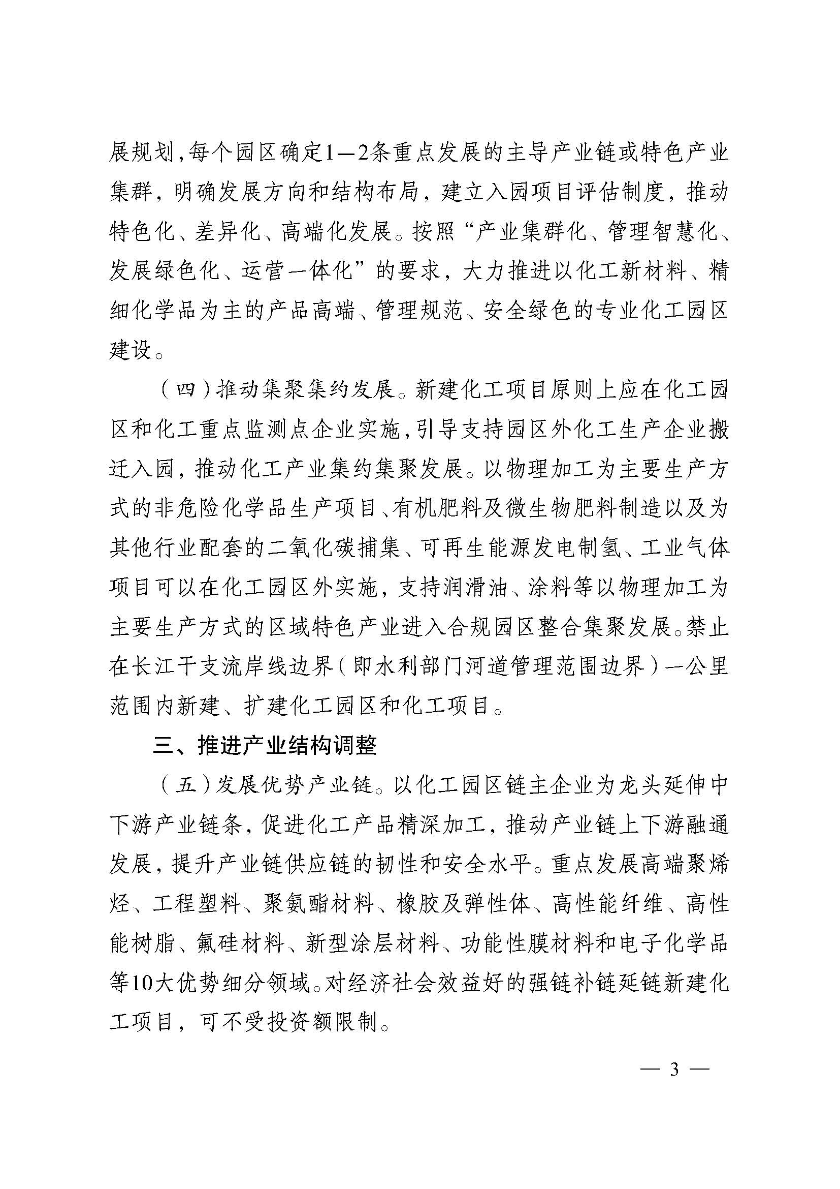 常州涂料網(wǎng) 常州涂料網(wǎng)