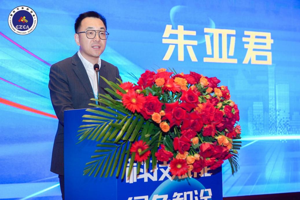 常州涂料網(wǎng)