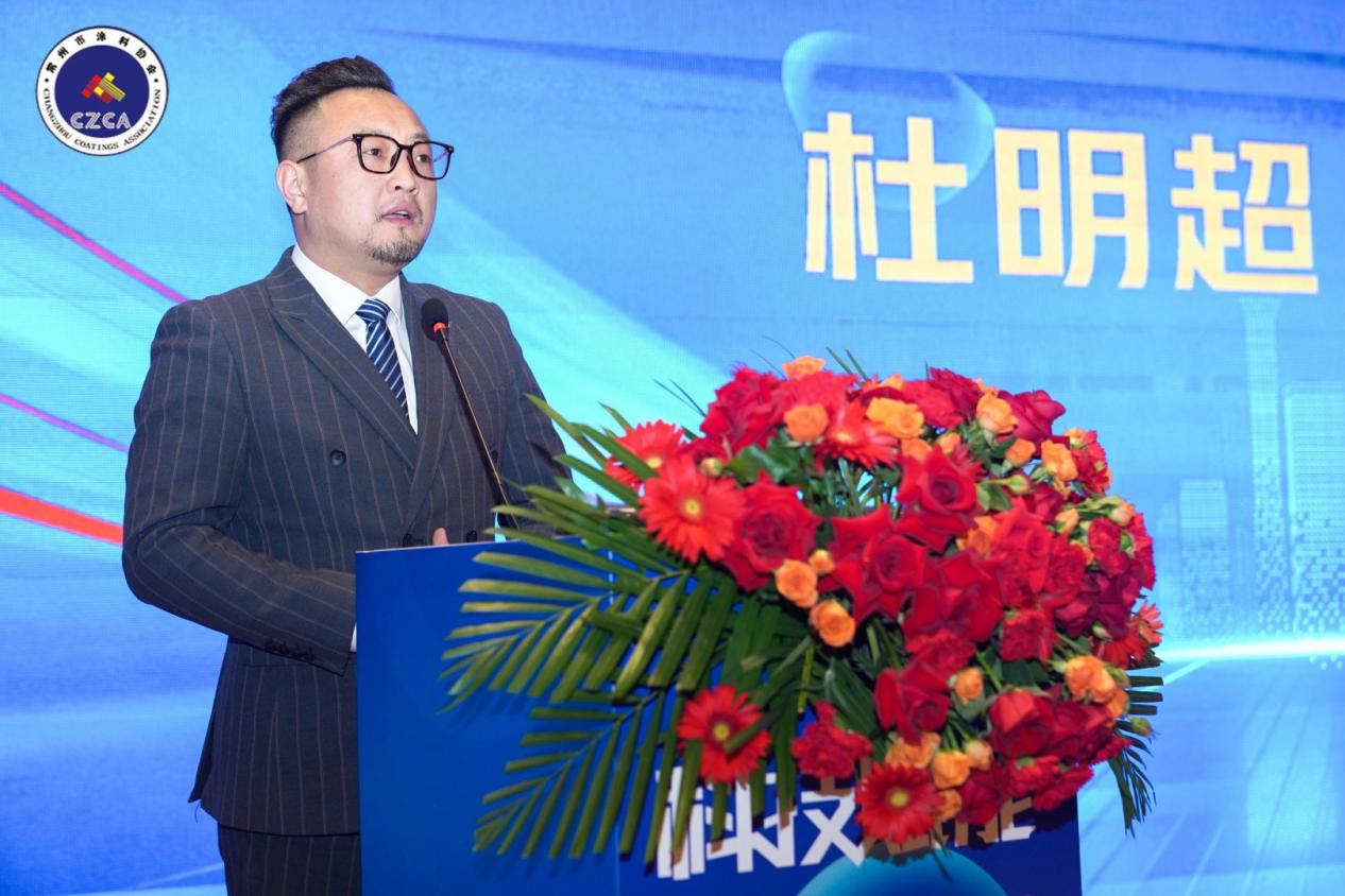 常州涂料網(wǎng)