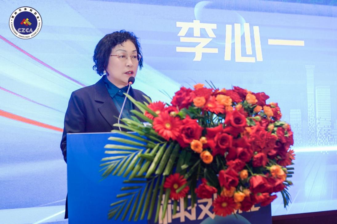 常州涂料網(wǎng)