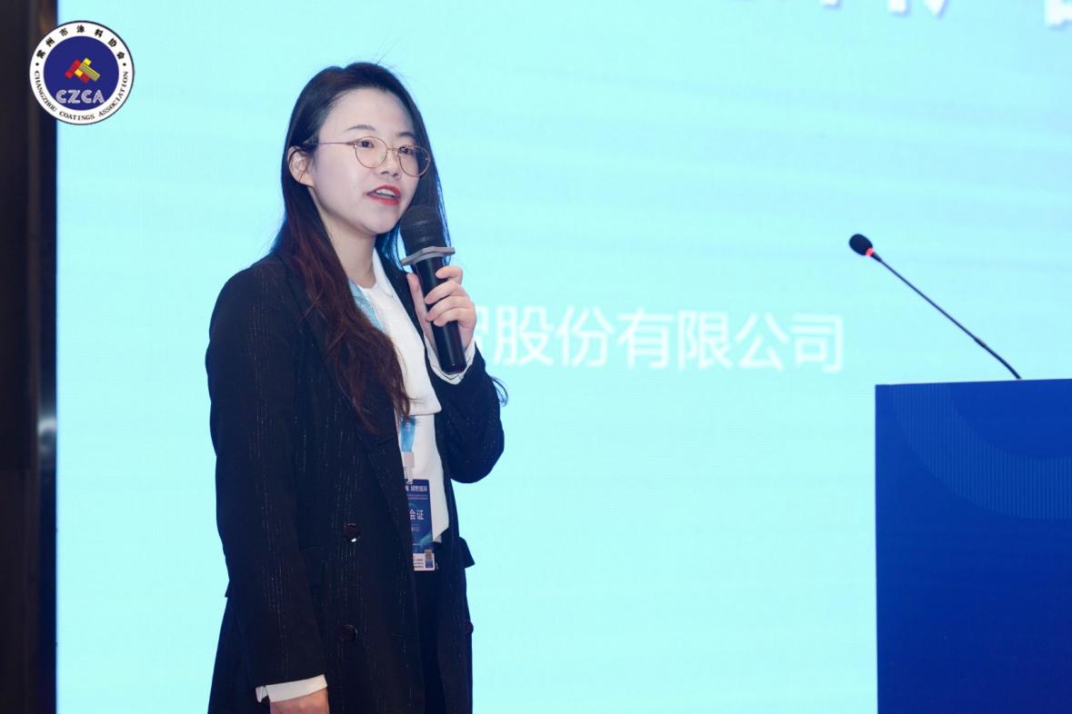 常州涂料網(wǎng)