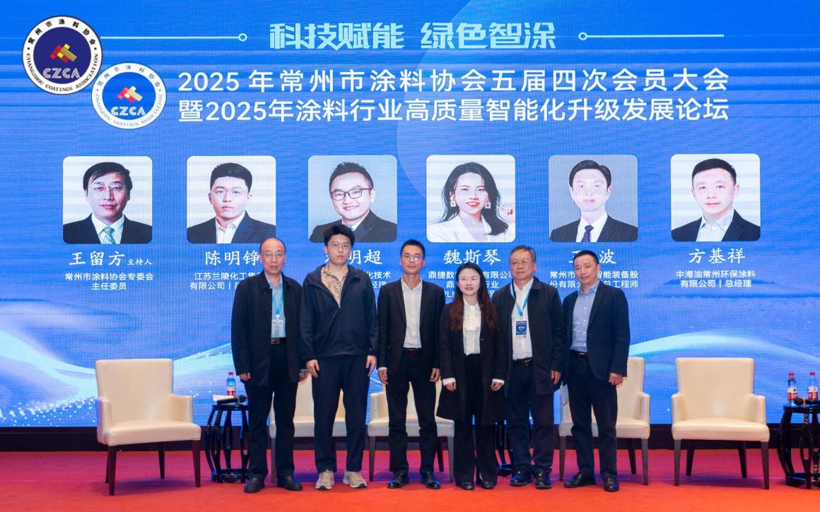 常州涂料網(wǎng)