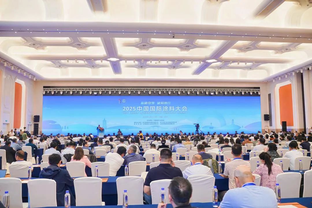 常州涂料網(wǎng)