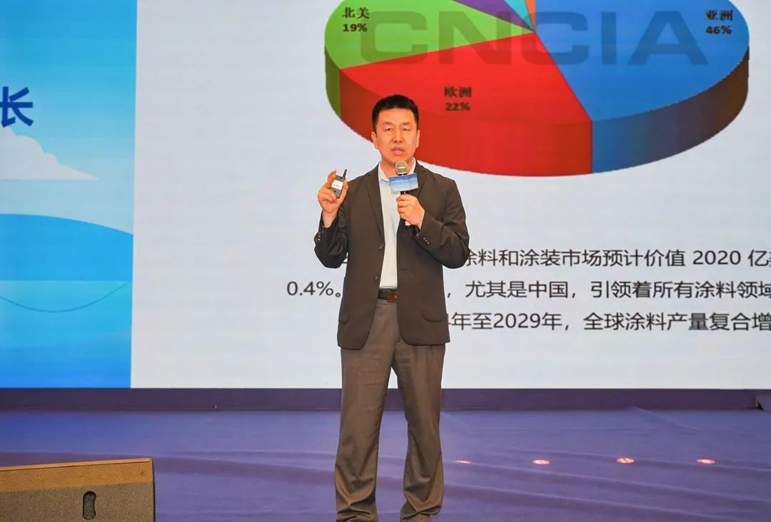 常州涂料網(wǎng)