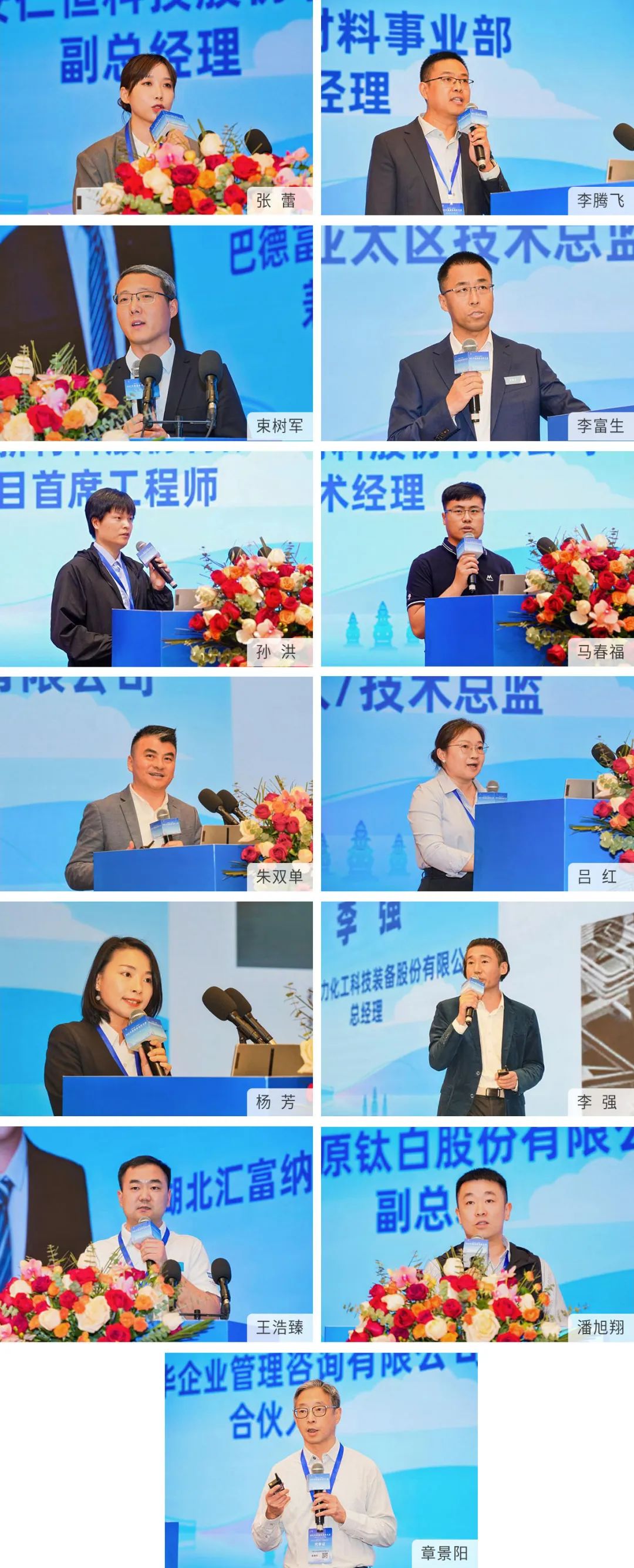 常州涂料網(wǎng)