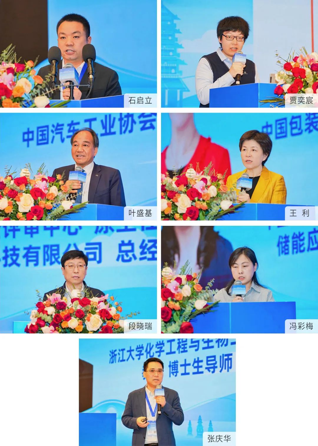 常州涂料網(wǎng)