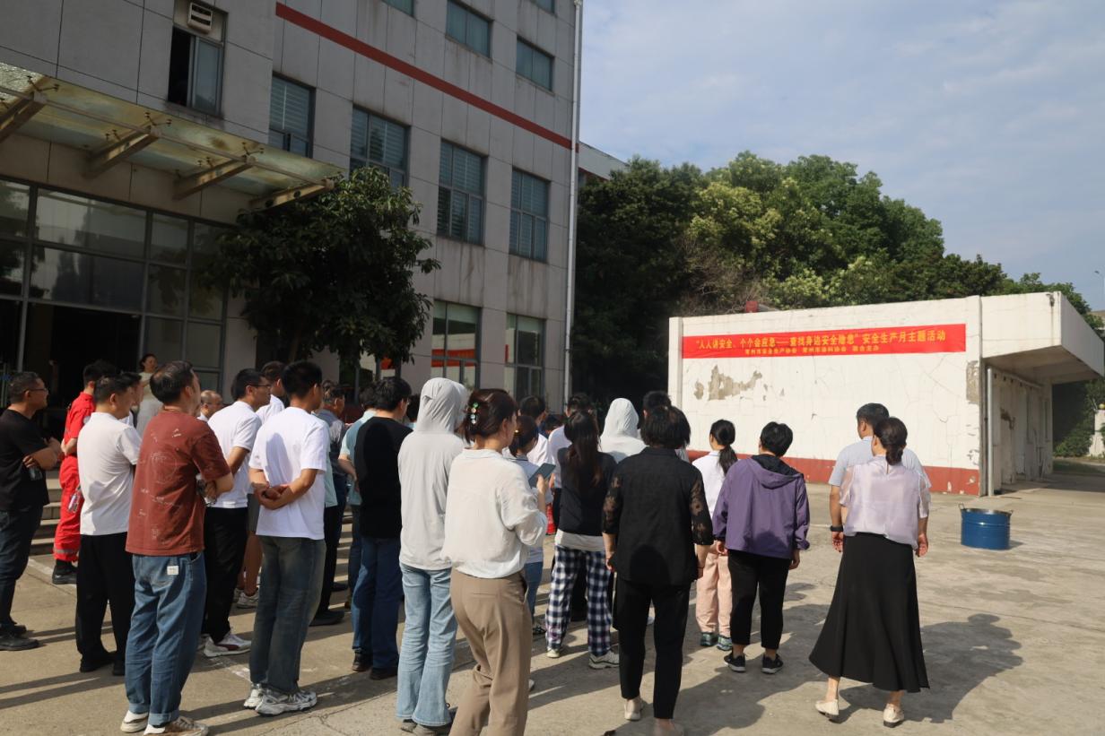 常州涂料網(wǎng)