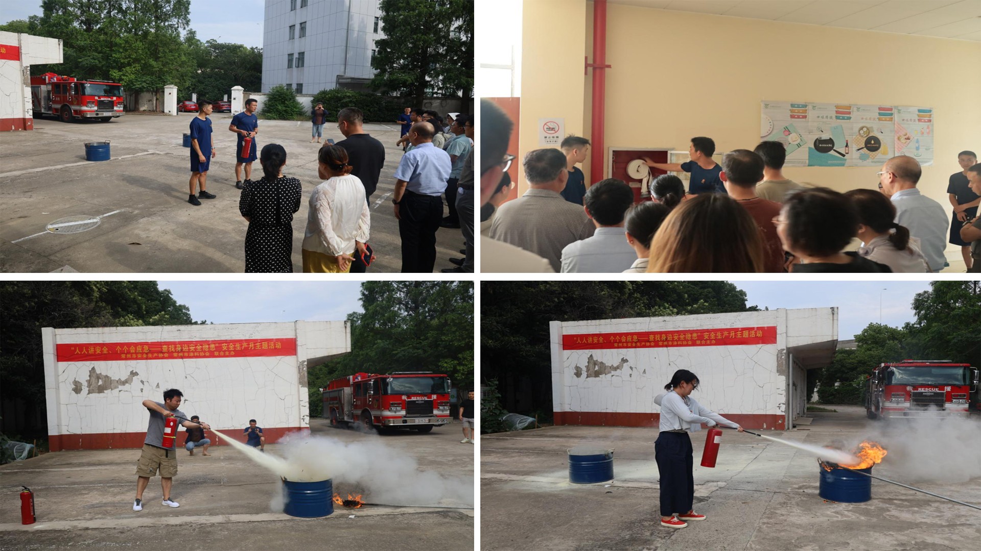 常州涂料網(wǎng)