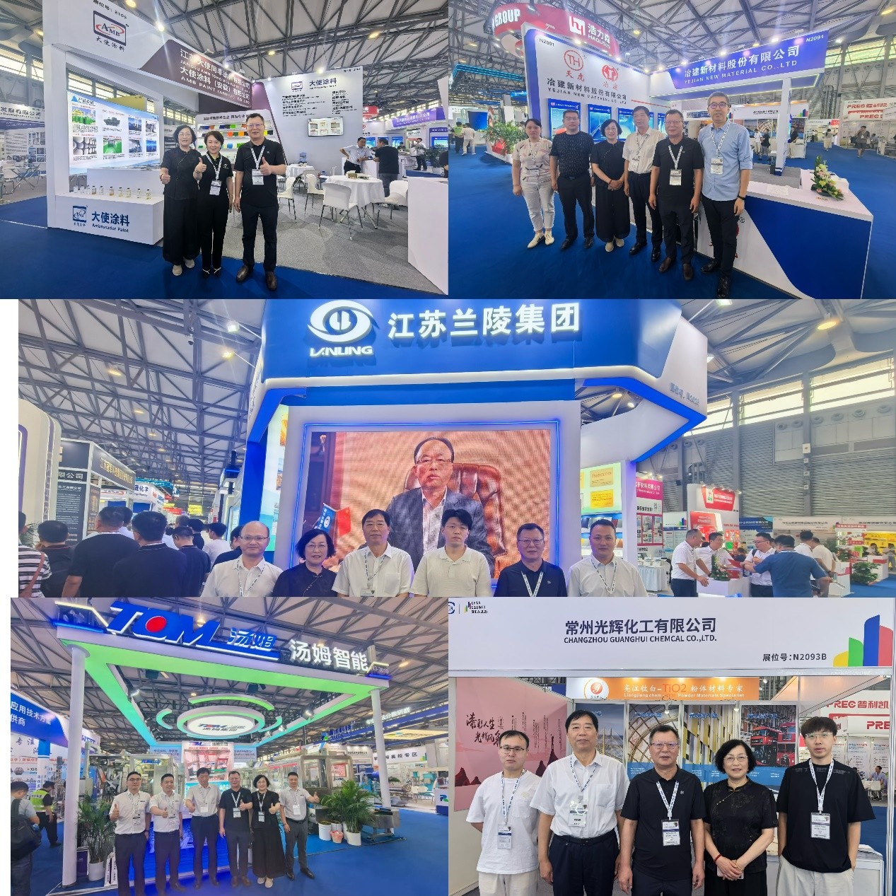 常州涂料網(wǎng) 常州涂料網(wǎng)