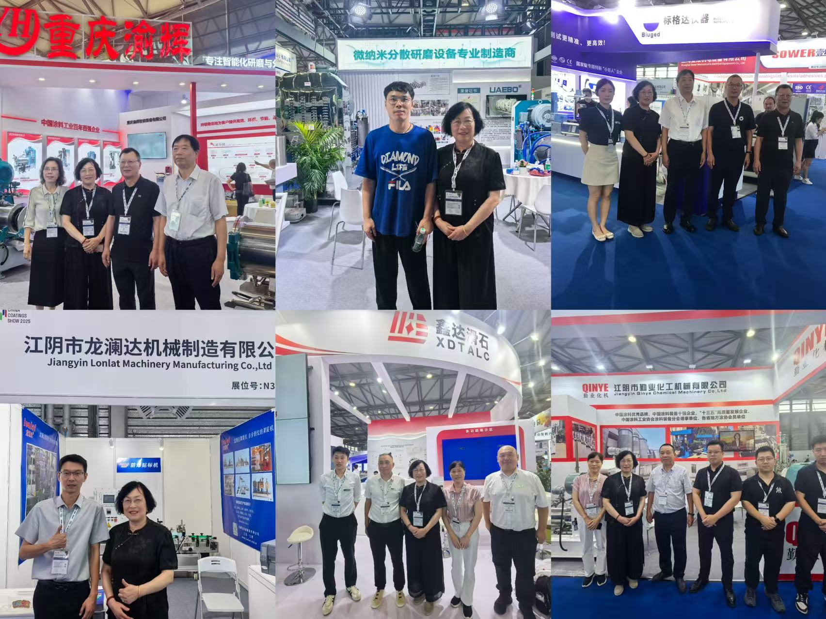 常州涂料網(wǎng) 常州涂料網(wǎng)